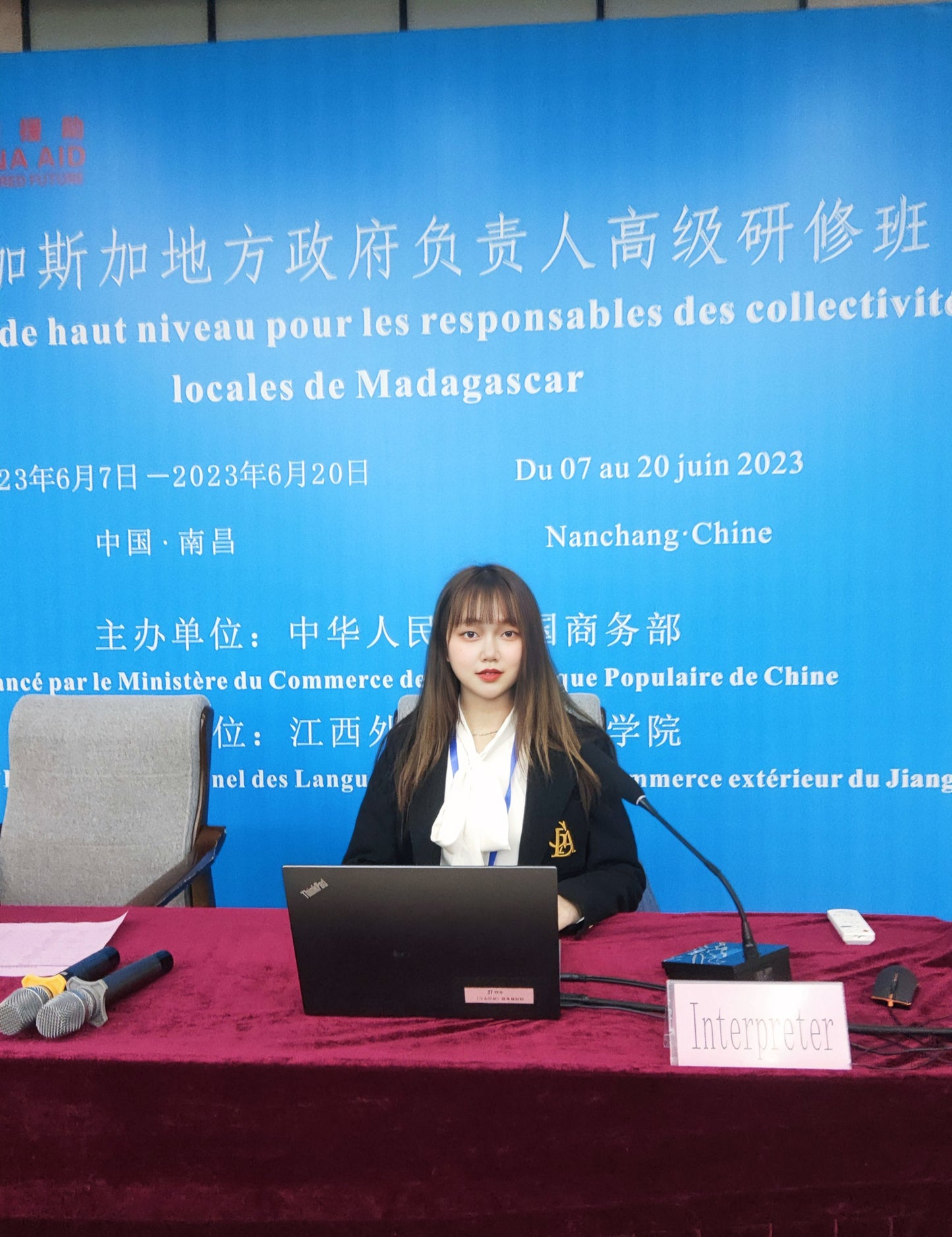 Bilingual (Chinese🇨🇳–French🇫🇷) Translation & Interpreter Service