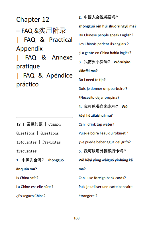 1000 practical oral chinese sentences(Quadrilingual reference: CH EN FR ES)