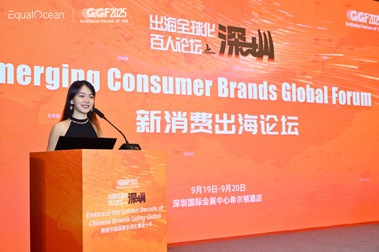 Beyond the Fair: Business, Culture & Innovation (Guangzhou, October 17th)
