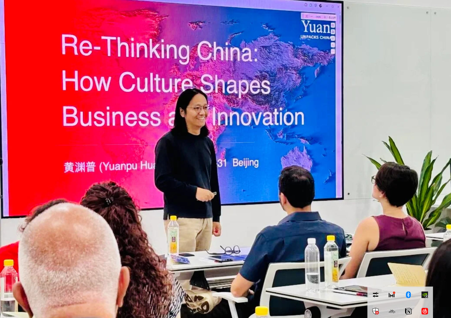 Beyond the Fair: Business, Culture & Innovation (Guangzhou, October 17th)
