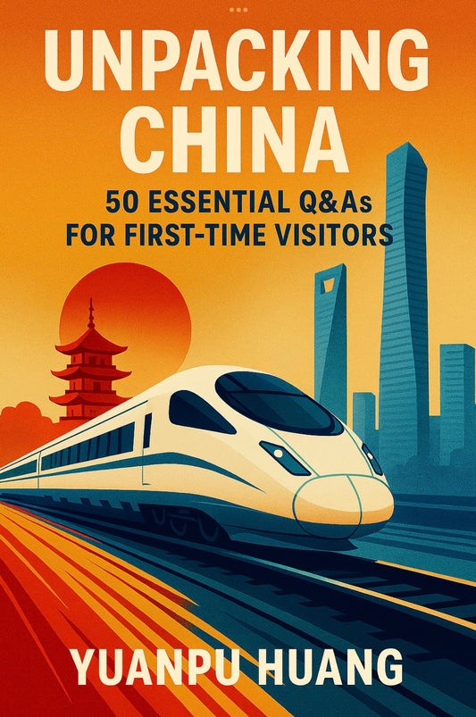 Unpacking China (Digital Book)